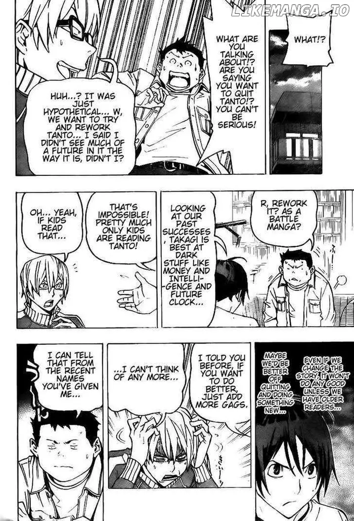 Baku Chapter 78 image 12_optimized